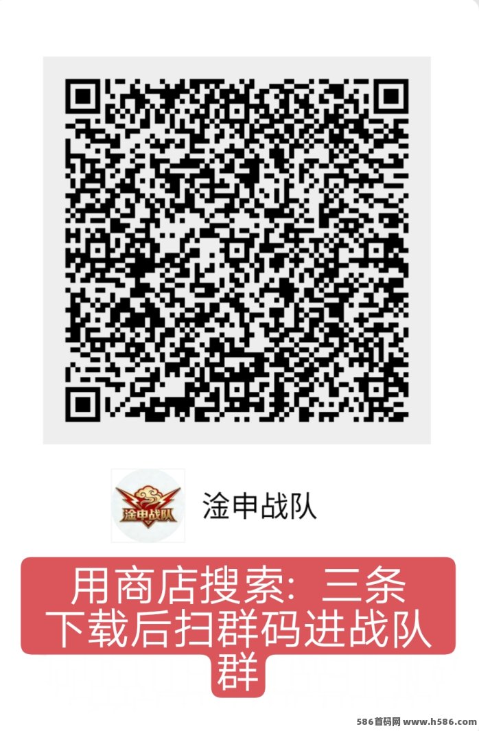 ​趣赚汇纯零撸日赚10米以上，秒到账，副业必备！