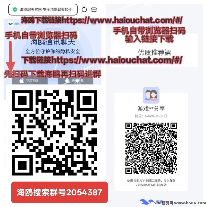 ​尚玩福马合成广告玩法上线，日入几十米保底收溢！