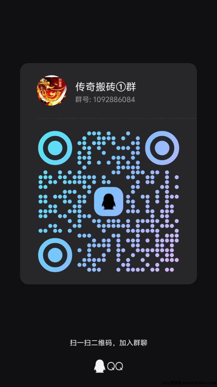 ​沙城打米版传奇首服开启，边玩边赚，碎片时间轻松打米！