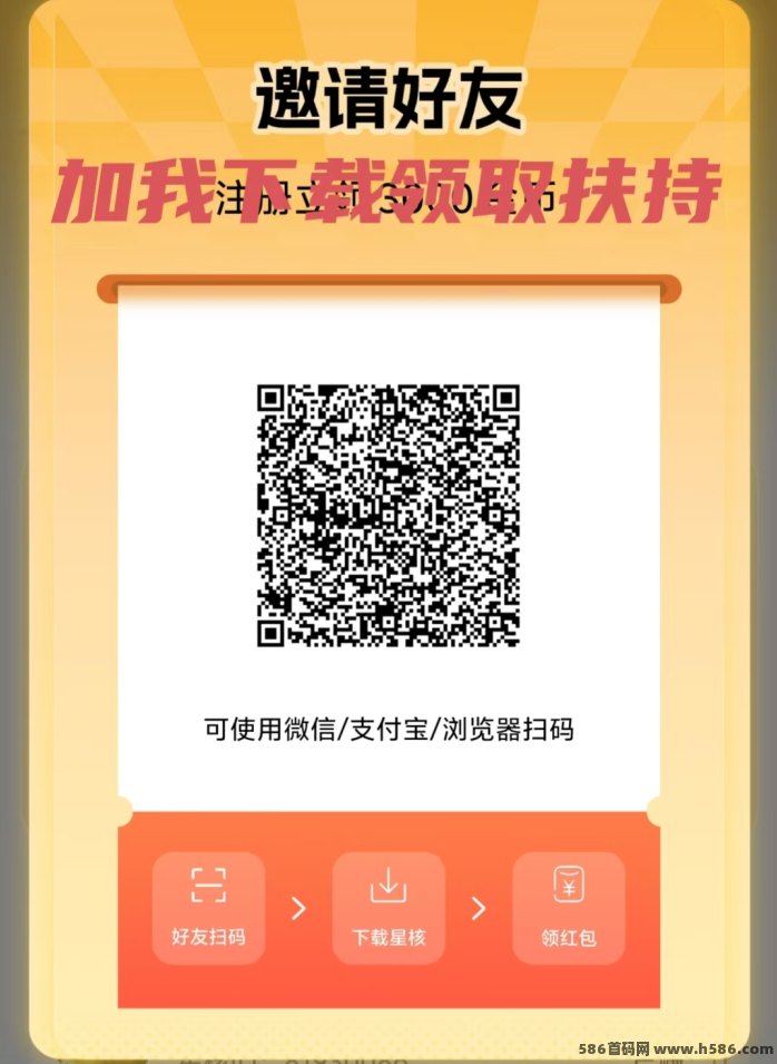 阿瓦隆AVS零投入赚米，手动领取算力收溢稳定！