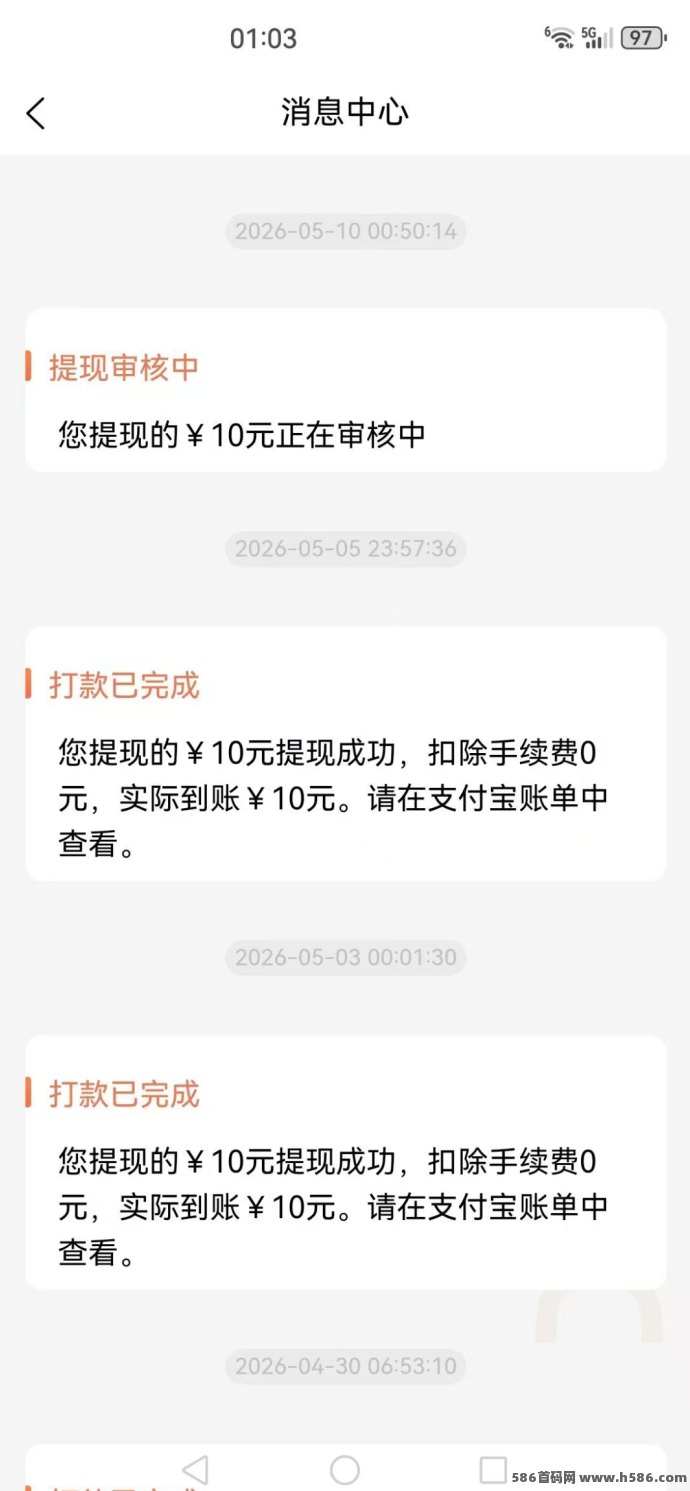猫小小副业攻略：短时操作，1小时轻松赚30米！