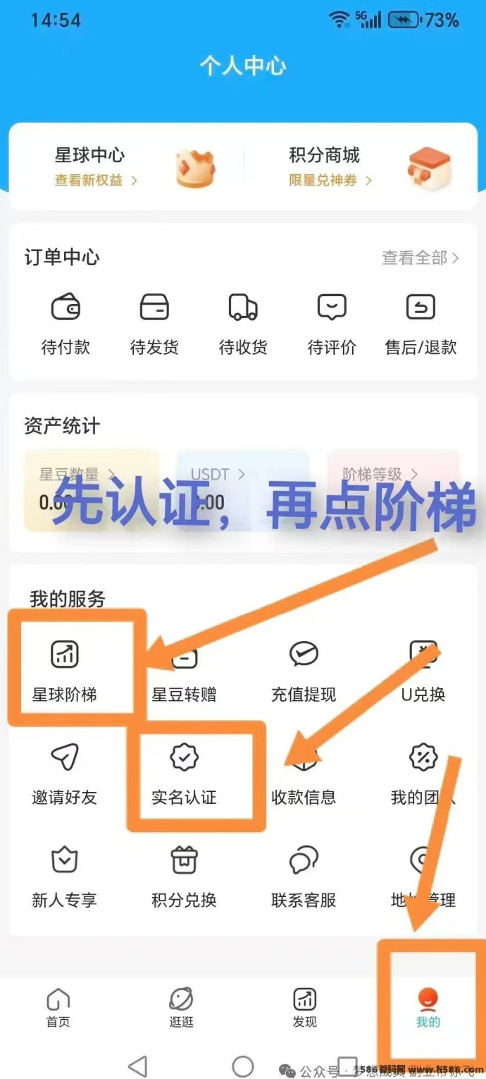 ​优米爬墙新玩法：动态团队轻松吃肉，收溢稳定秒提取