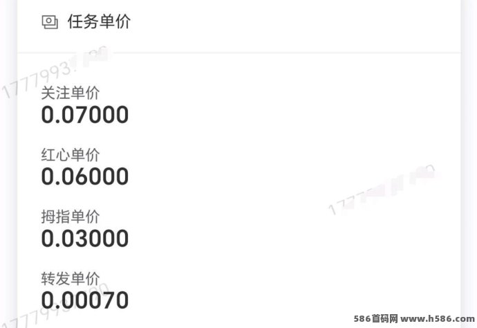 ​一斗米视频号褂机新玩法：零门槛自动赚收溢！保底新品上线！