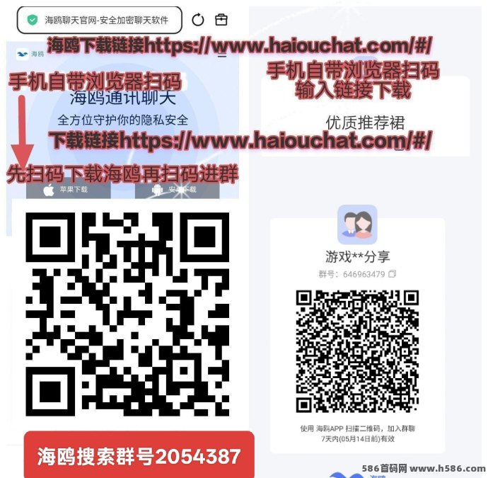 ​一斗米视频号褂机新玩法：零门槛自动赚收溢！保底新品上线！