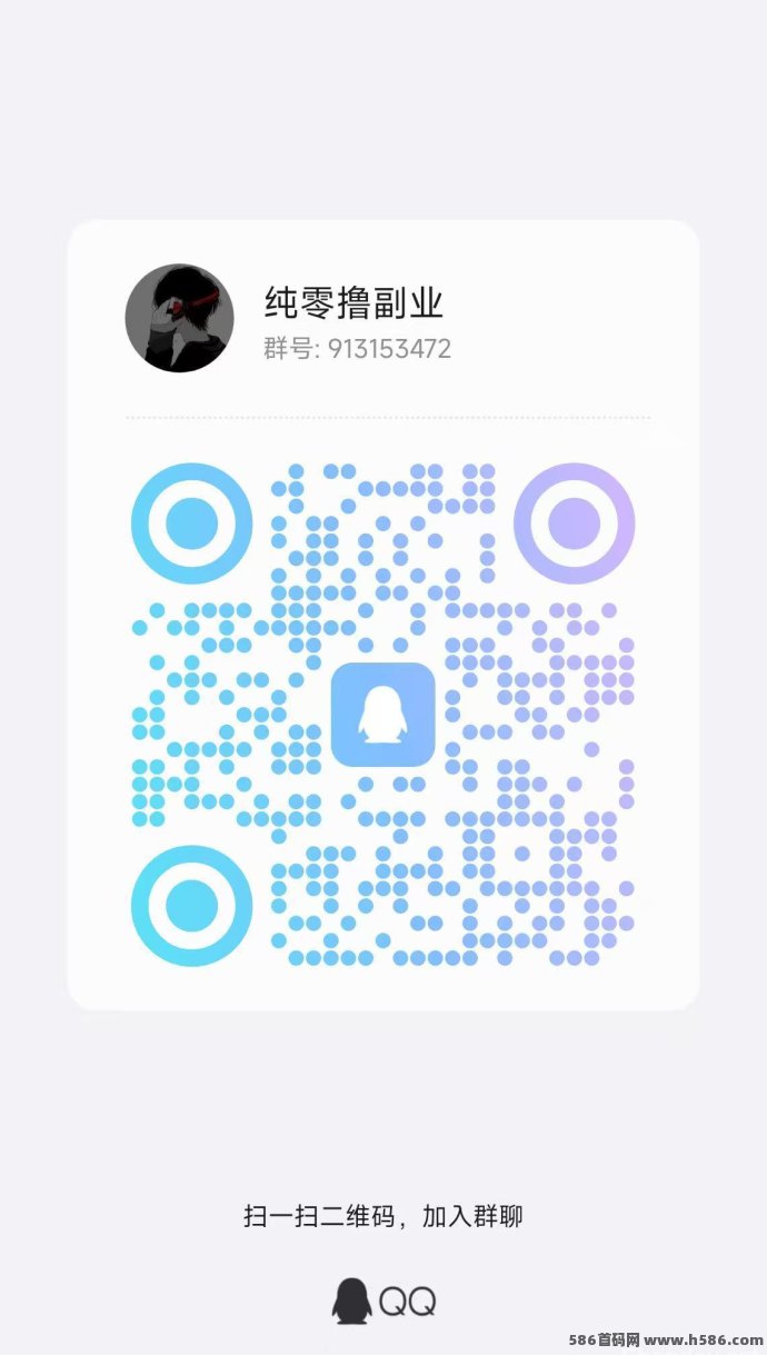 ​百赚联盟上线：广告赚+零养机，单机日赚10-50圆