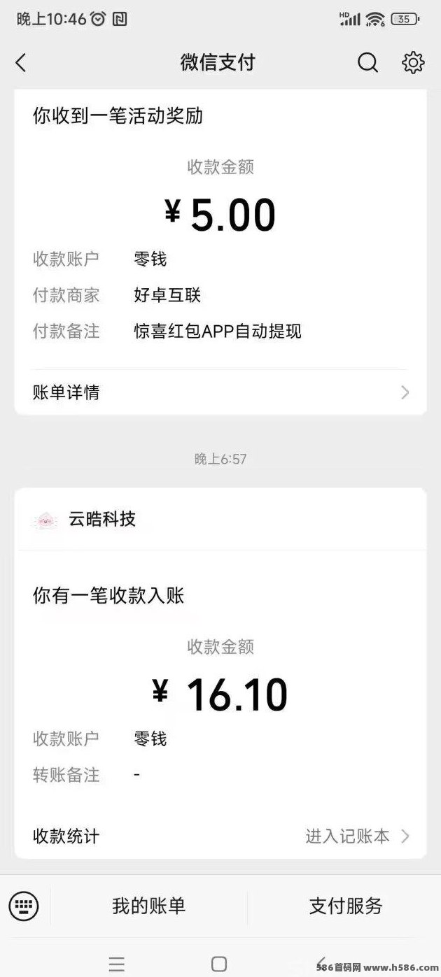 ​猫猫阅读：多号轻松赚米，阅读任务秒速提取，操作全解析！