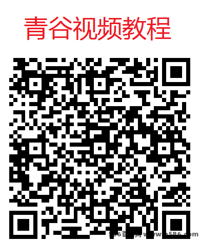 青谷夺宝广告赚：安卓苹果双端不养机，每日轻松10-30+，单机破百不是梦