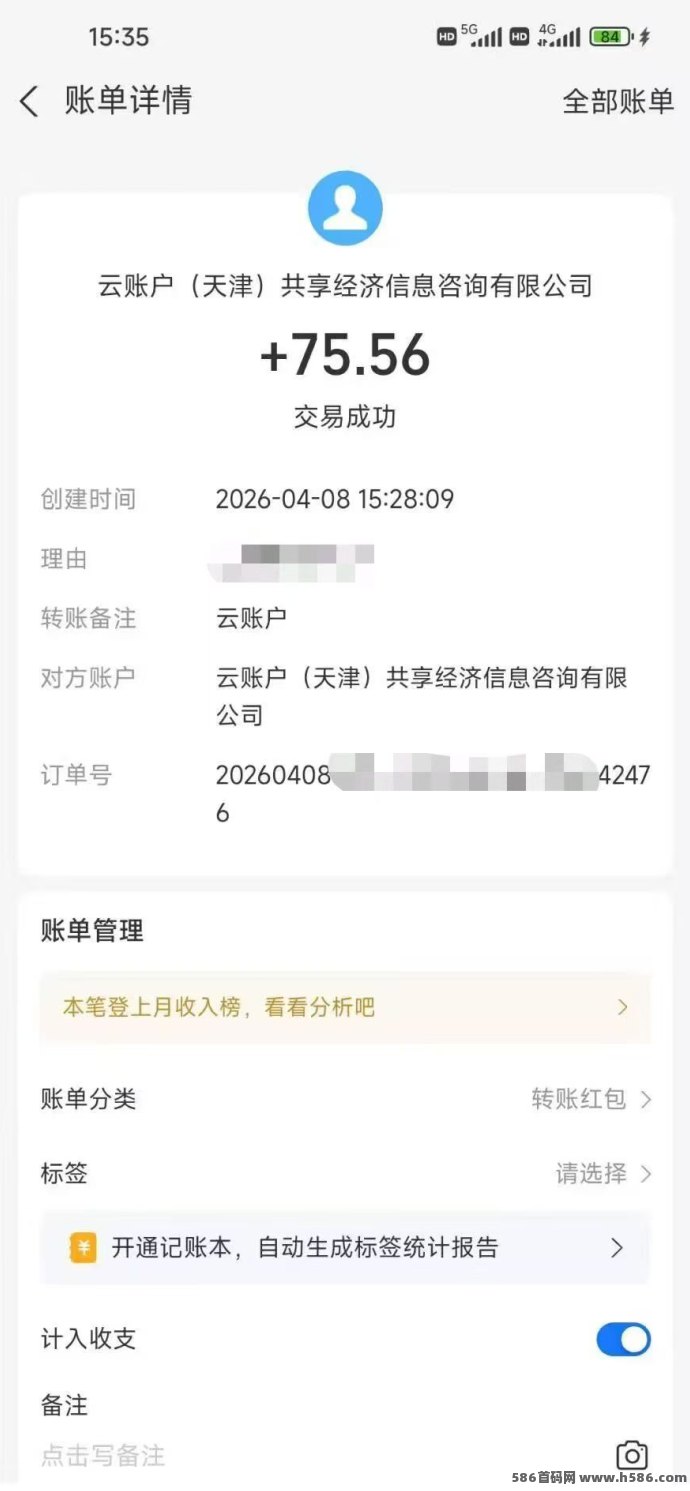 王牌智媒快手短剧自刷玩法全解析：零门槛操作，单机日入30-100【附详细教程】