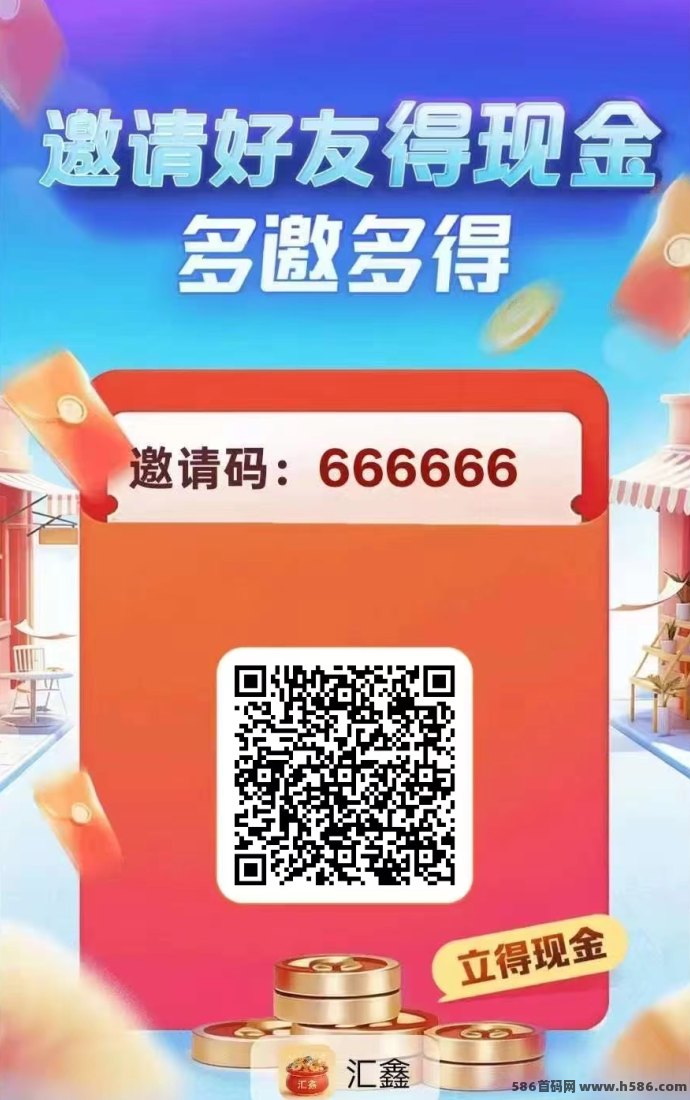 王牌智媒：快手短剧看广告，単机每天轻松赚30+