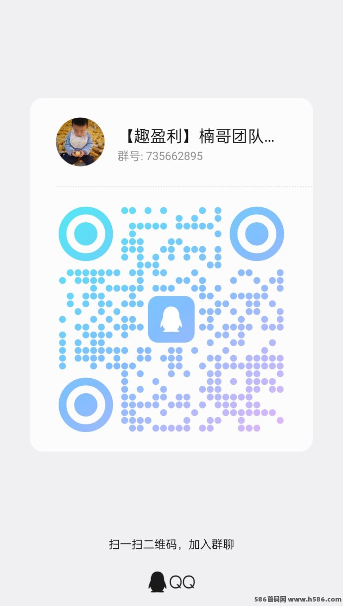 ​趣盈利APP新版块全解析：小白也能快速上手，批量操作轻松赚米！