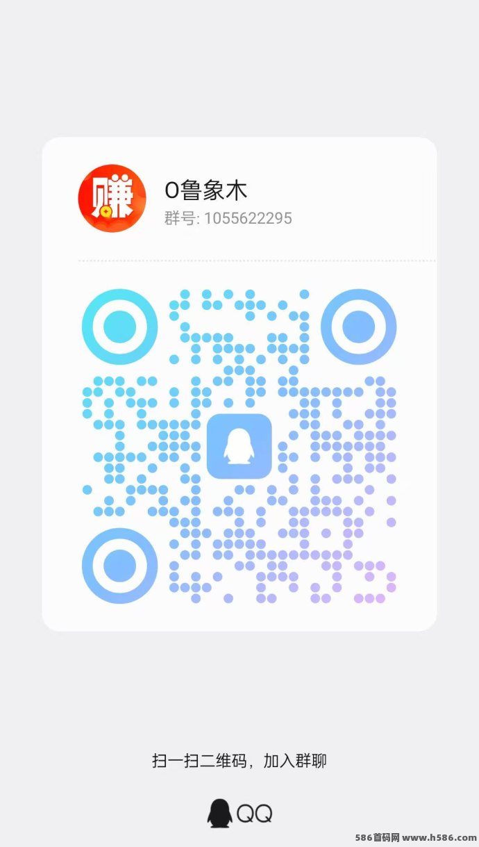 ​每天赚点：简单任务日入几十，零门槛轻松操作！