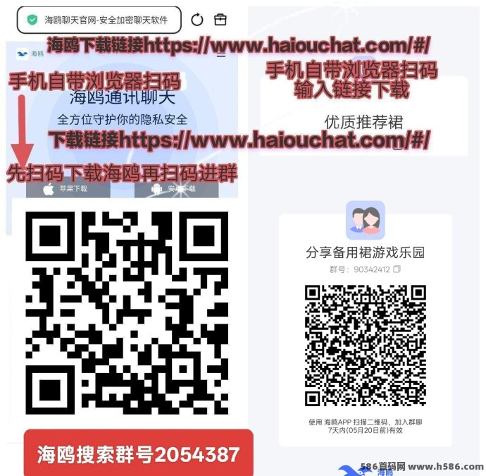 彩豆星河广告赚玩法解析，保底模式+补贴机制同步开启！