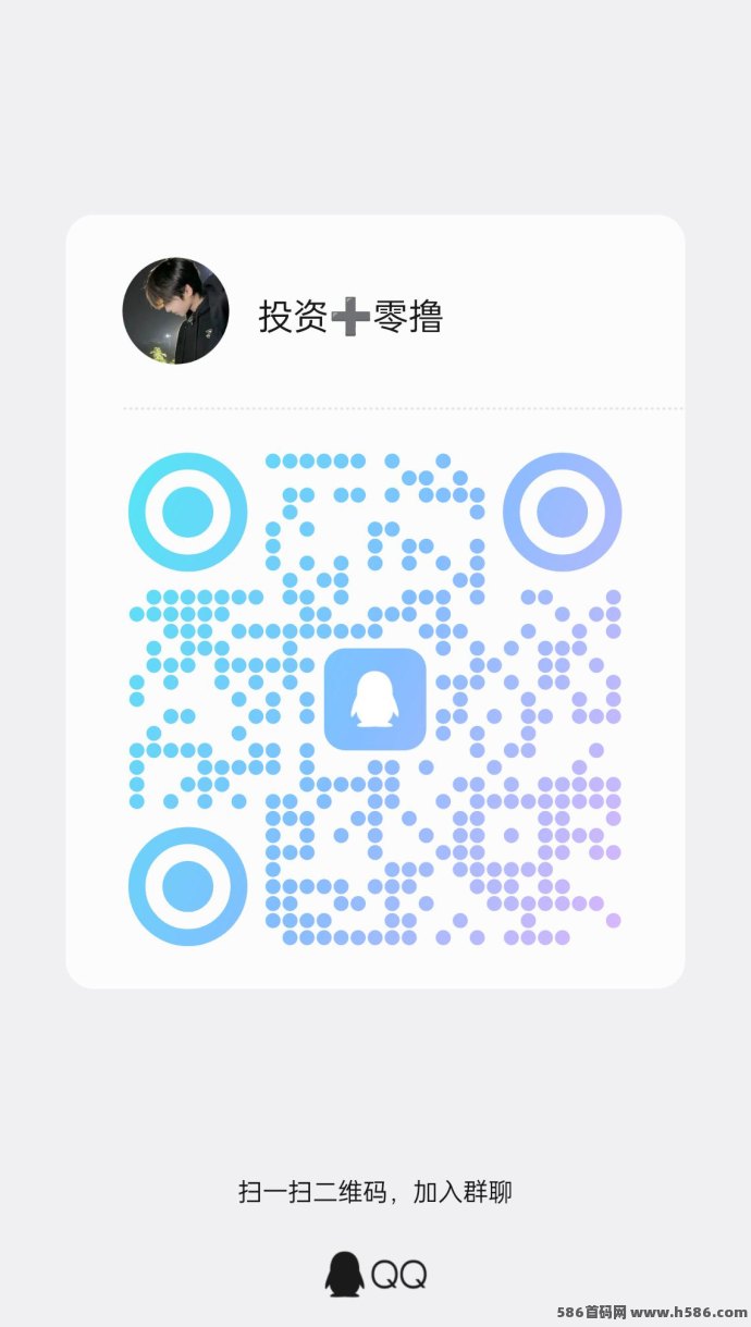 首码抢先体验！新鲜事我来报，烽烟璀璨火热开启！