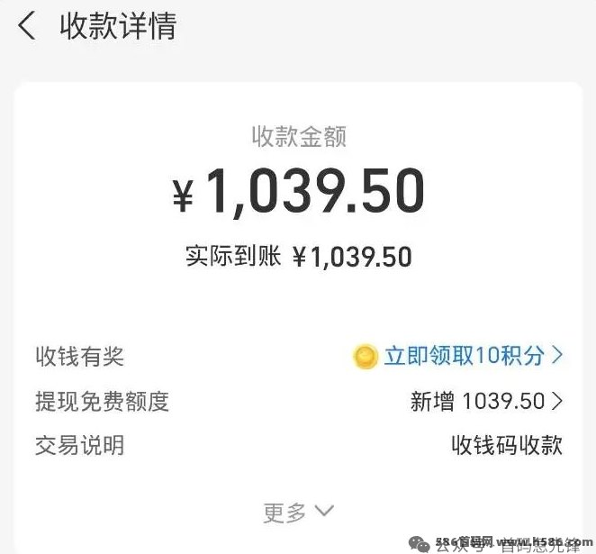 芯漫上线！每天躺赚50+，24小时自动释放，收溢纯利润！