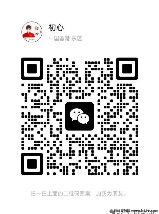 芯漫上线！每天躺赚50+，24小时自动释放，收溢纯利润！