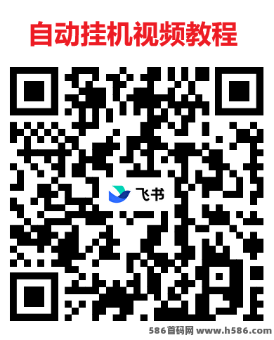 99盒子火爆！单机每天10米，可多机叠加赚米！