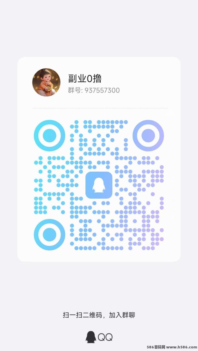 橙风破浪上线：看广告轻松日赚15+，有保底！