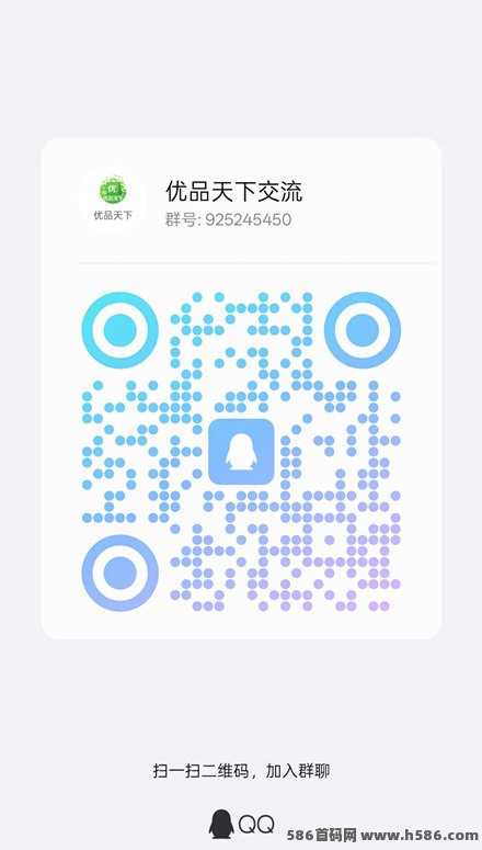 优品天下首码上线：每天签到轻松赚米，无需看广告