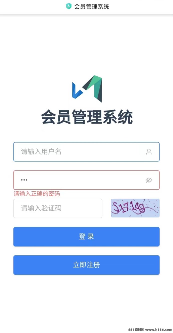 ​发财褂机首码上线，自动+手动模式，空白市场！