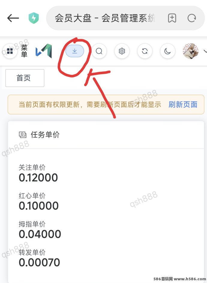 视频号首发：老板直招，自动+手工轻松赚，每天10-20+