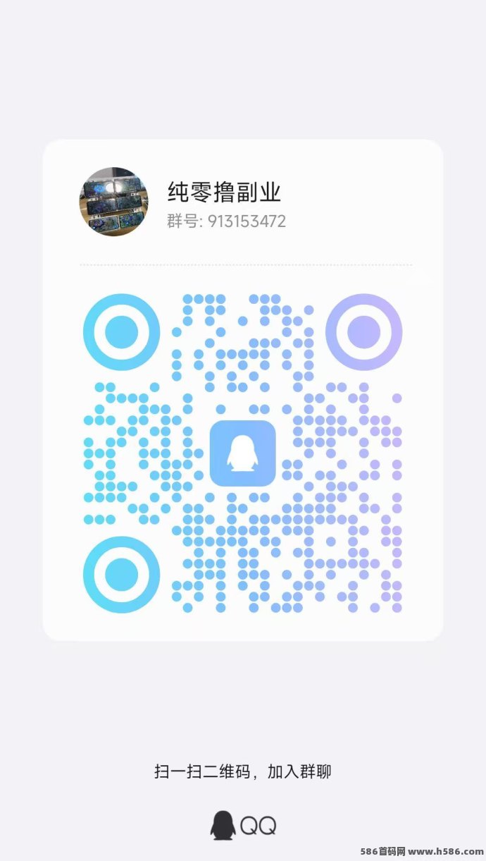 小番茄3年老项目稳定长久：看广告累积收溢，自助结算0.1米即可提取