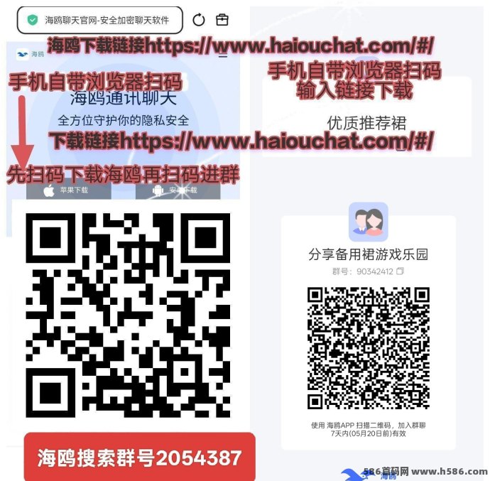 友梦联盟0撸广告收溢玩法，新品上线保底收溢模式！