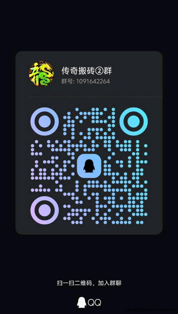 踏雪永恒掘金新版本上线，实物换米，稳定长期收溢！