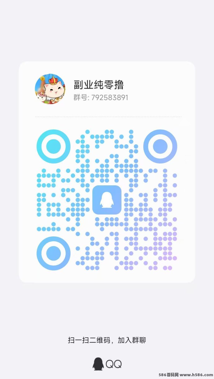 乐祺宝首码，高补贴轻松收溢，提10到18.8！