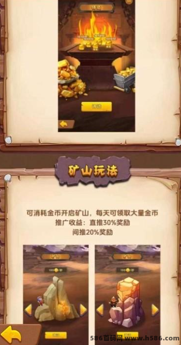 K工来了又来搞事：无广告，每天轻松赚1.5金秒提！