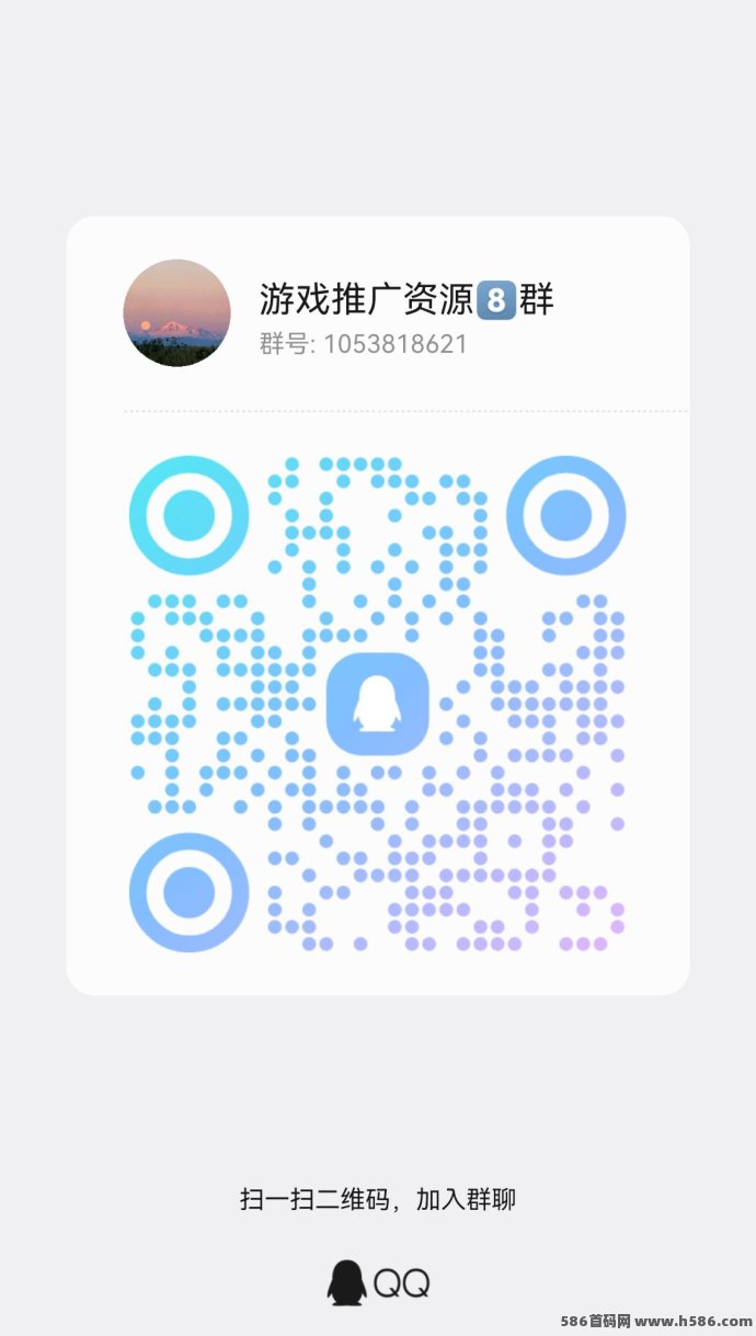 ​首码上线！读读赚高收益0撸广告，顶包6.6k轻松拿！