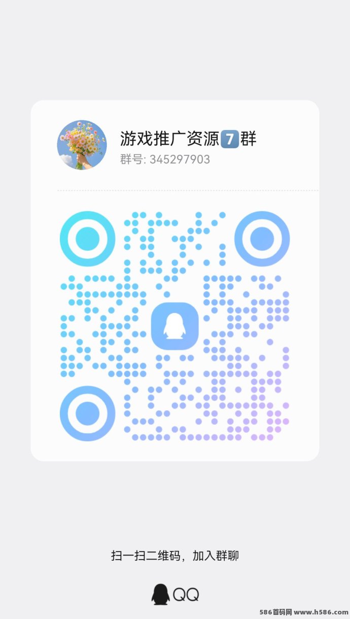 ​赚赚乐首码上线，単条广告顶包可达10000金！
