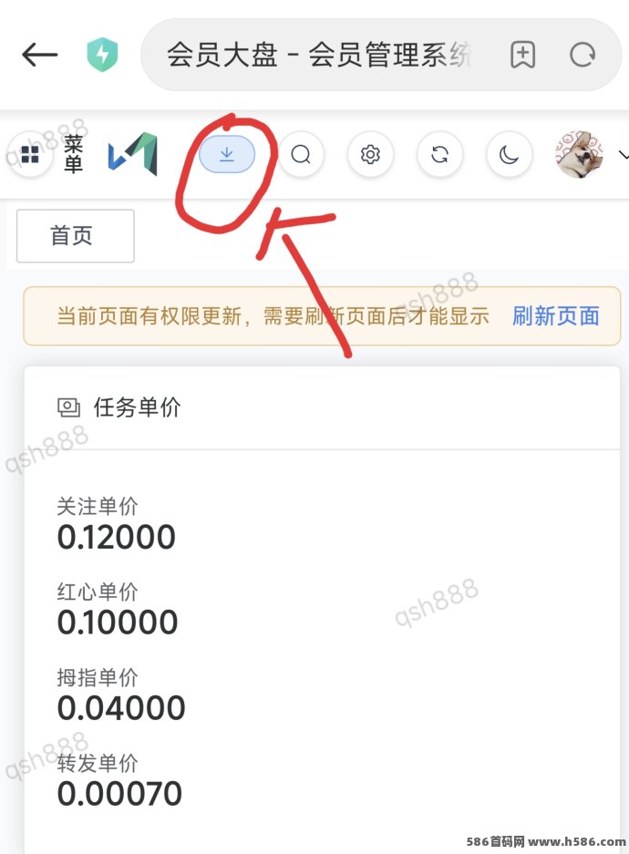 视频号新平台首发！零门槛躺赚，每天10-50+