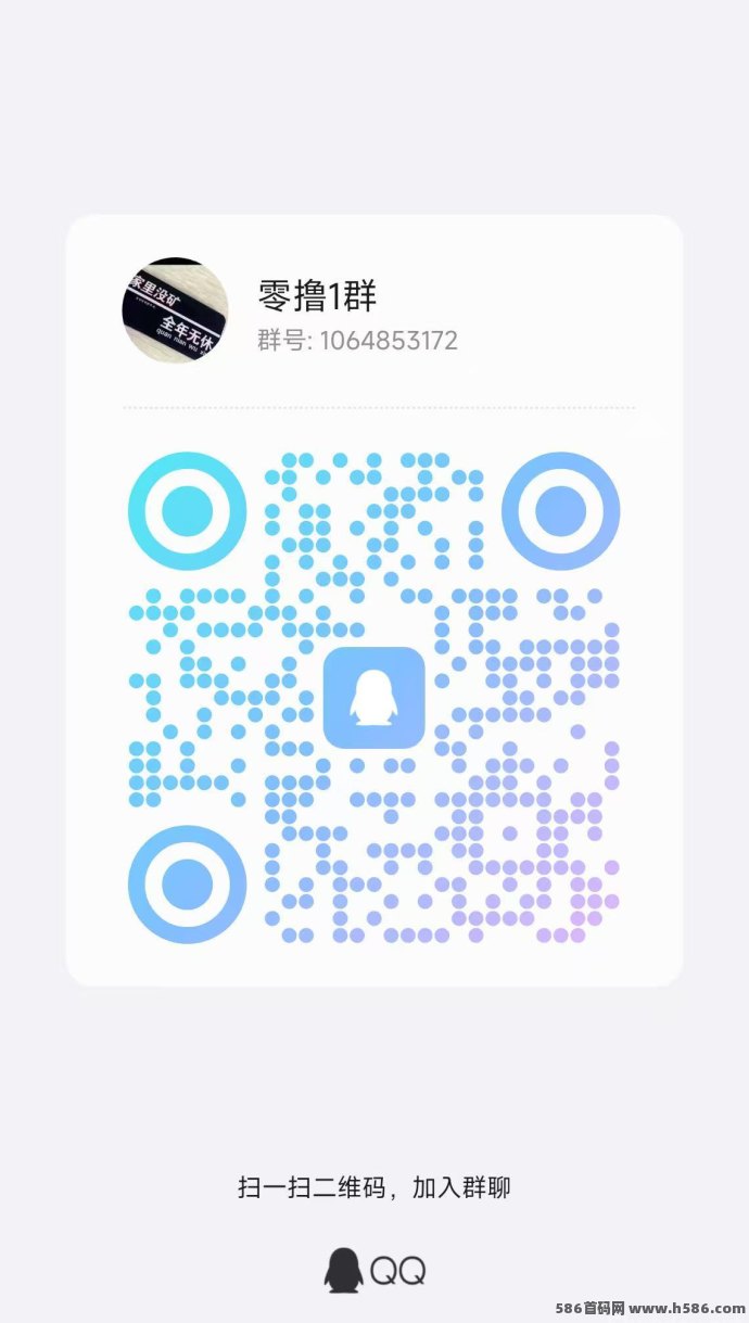 抓游宝：不仅是娱乐，还可以轻松赚米！边玩边赚！