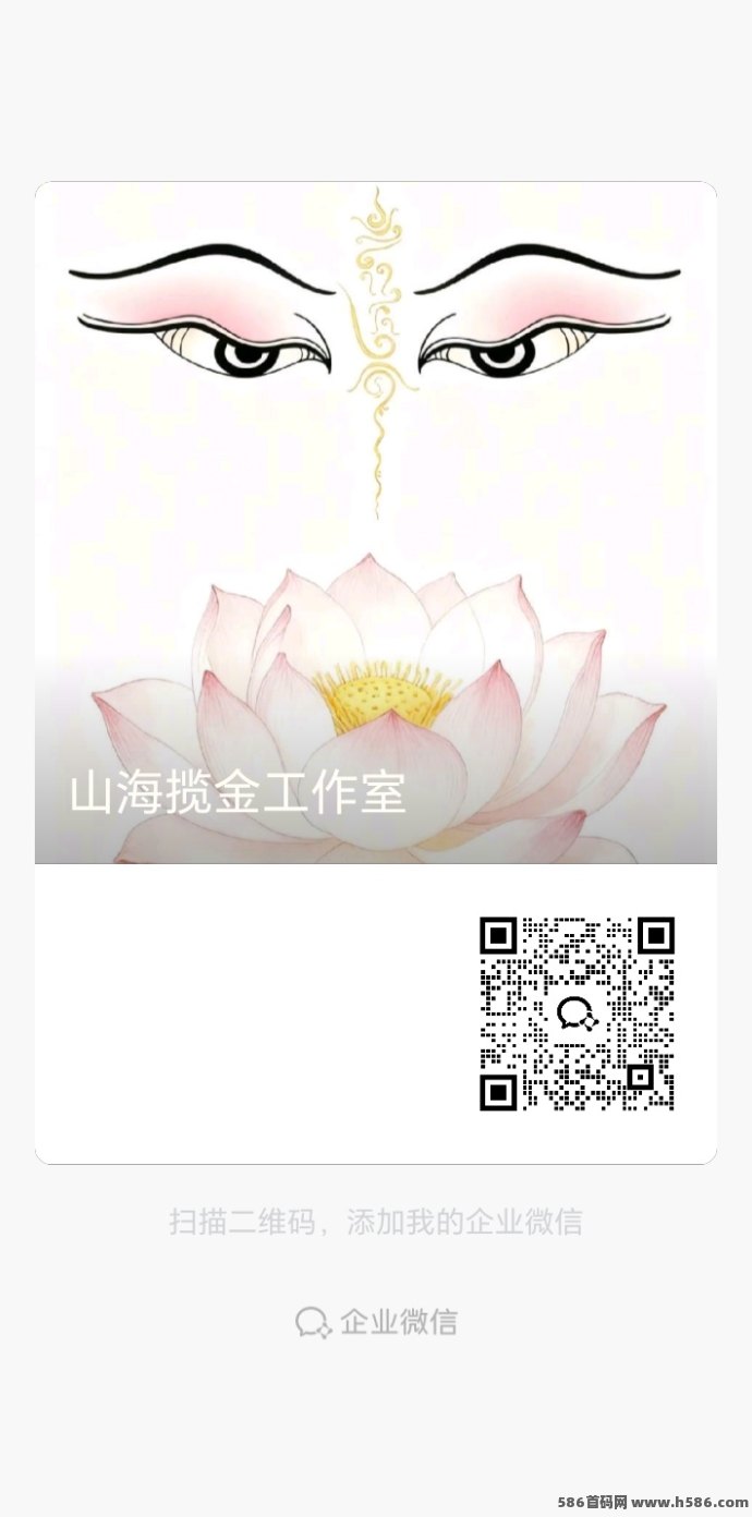 客徕拿乐购商城首码解析：0撸广告+公排，轻松占位捡米！