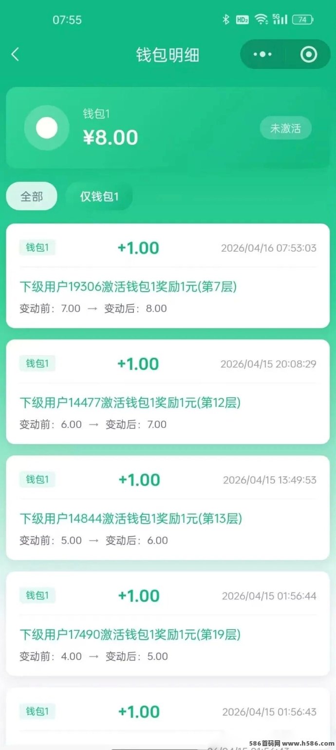 客徕拿乐购商城首码解析：0撸广告+公排，轻松占位捡米！