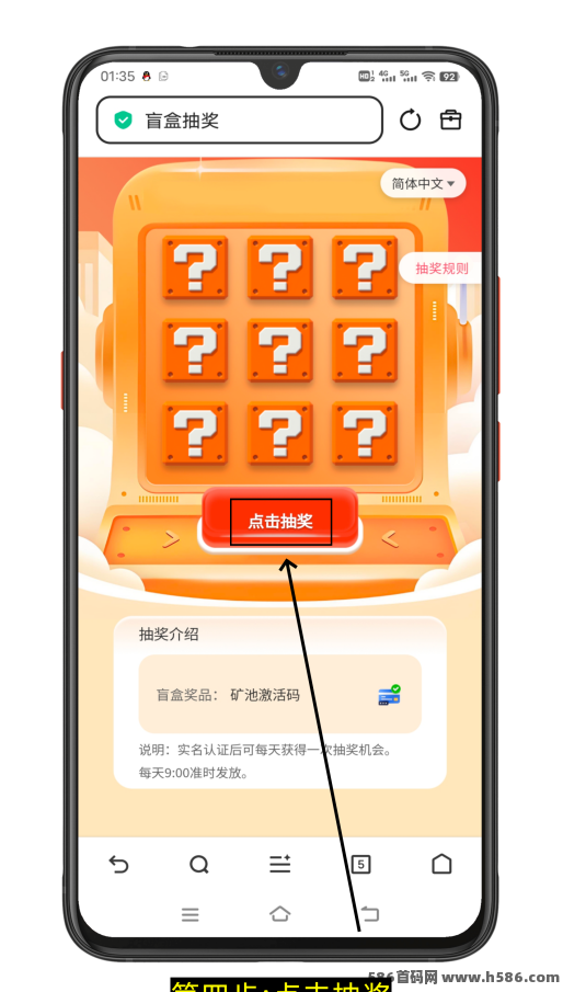 轻松副业新选择！Daily1%首码，无广告操作，长期收溢稳稳到手！