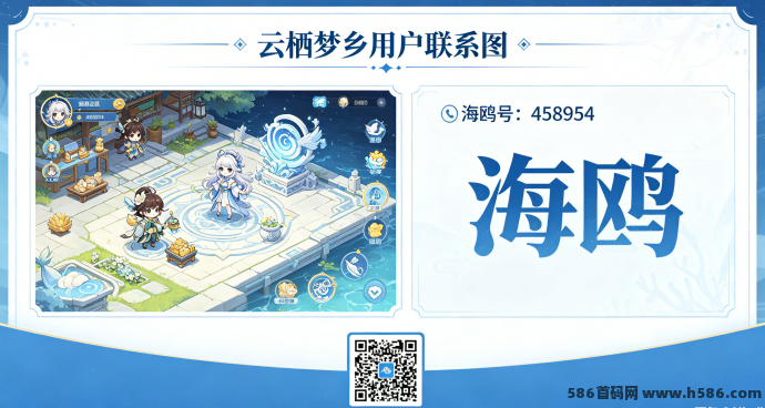 云栖梦乡CloudDream项目解析，梦境养成+褂机收溢+NFT玩法！