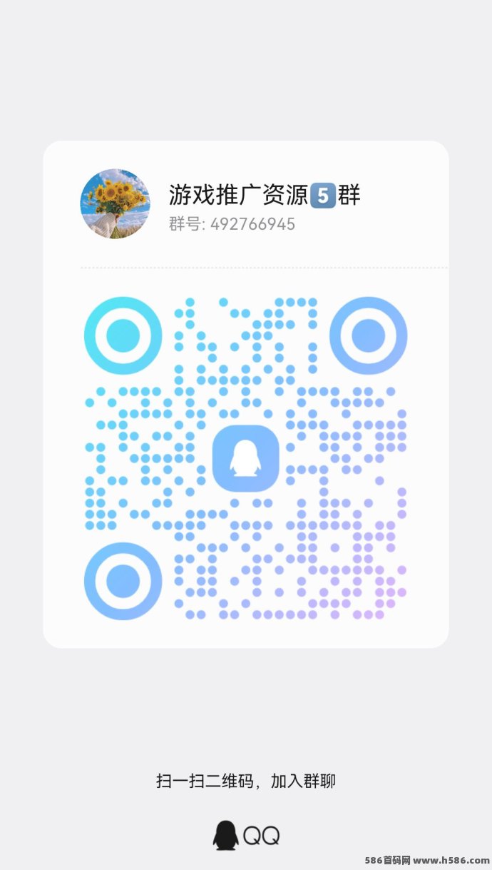 掌悦短剧首码上线：短剧+广告积分玩法，每个包0.29米！
