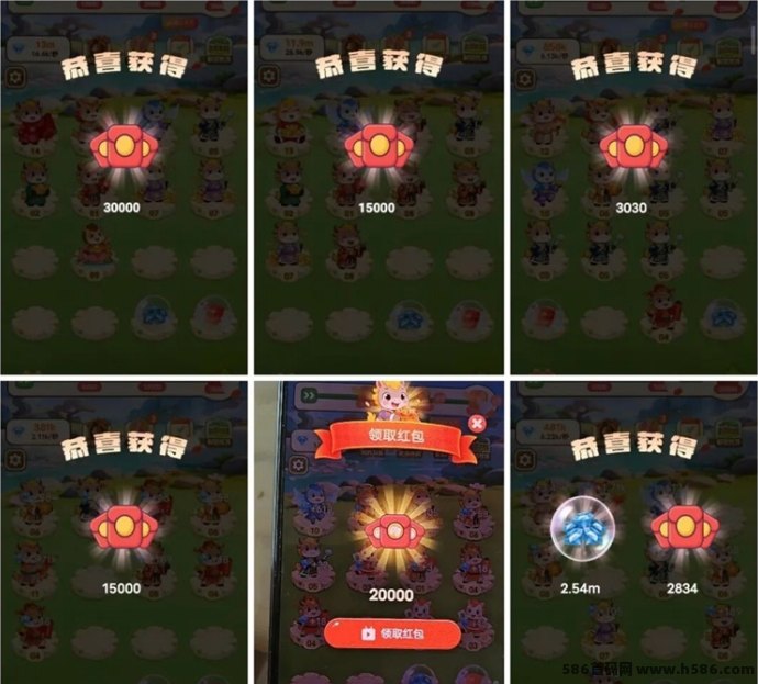 ​尚玩福马首码上线：合成广告赚玩法，单机日入几十米，收溢秒到！