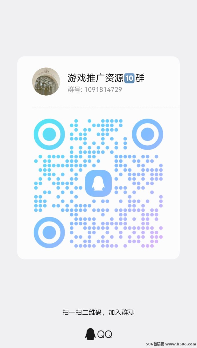 ​新品流光小记火爆上线，顶包金b20000=2米，福利拉满！