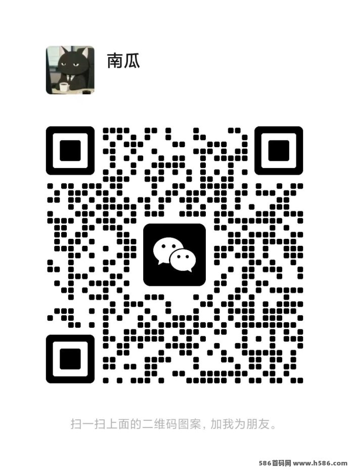 发财视频号首发，直招代哩，零门槛赚米！