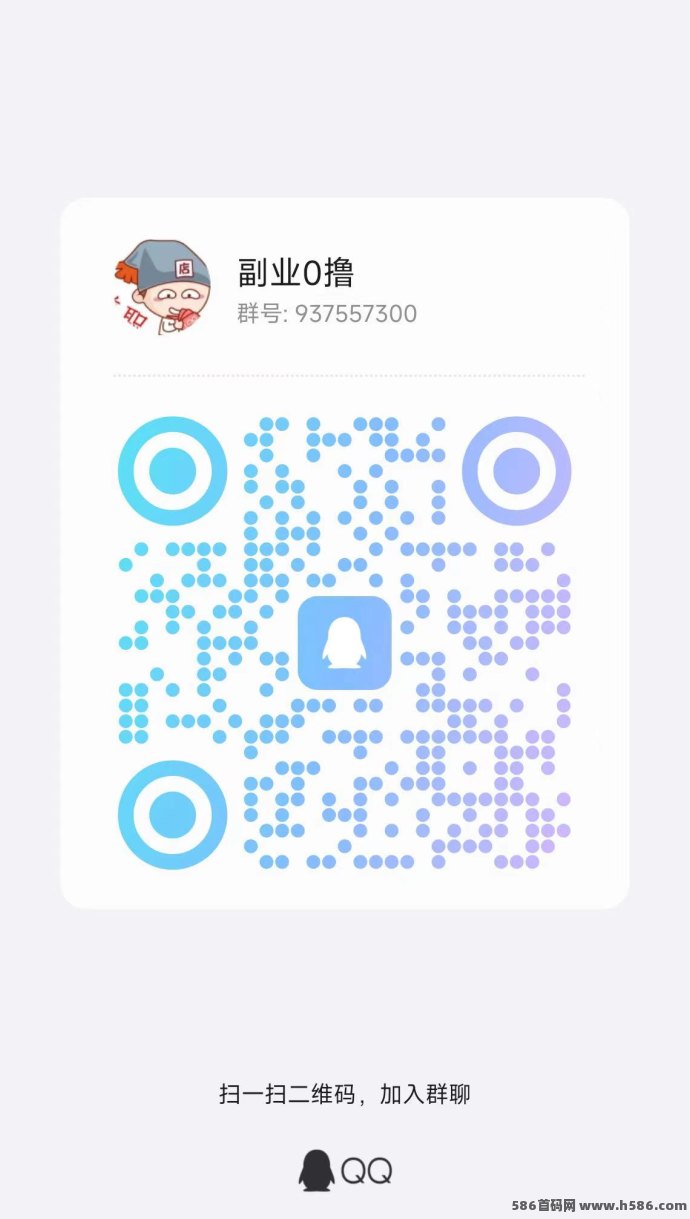 简玩：看广告轻松赚，每天保底15+，零门槛0撸