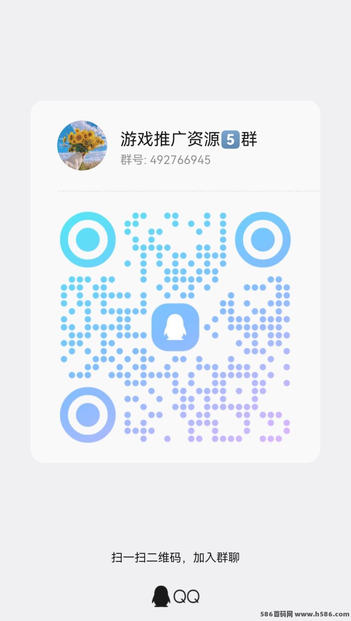 ​世纪魔方首码上线：嘿机轻松赚米，一包高达9000金b