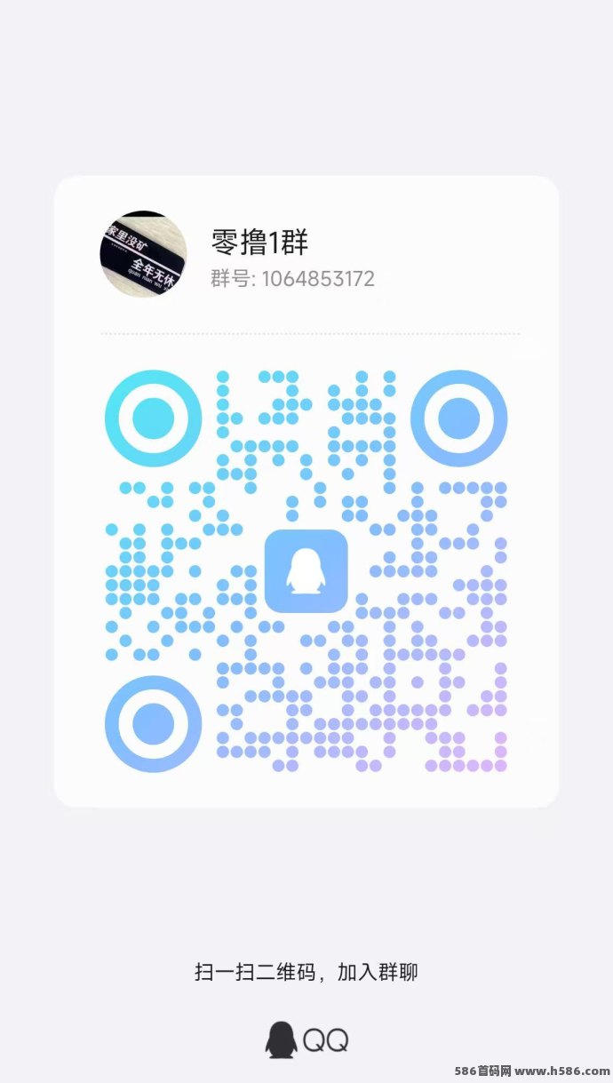 玖朵这波是真的在放水，提10到18.8，单机每天30+