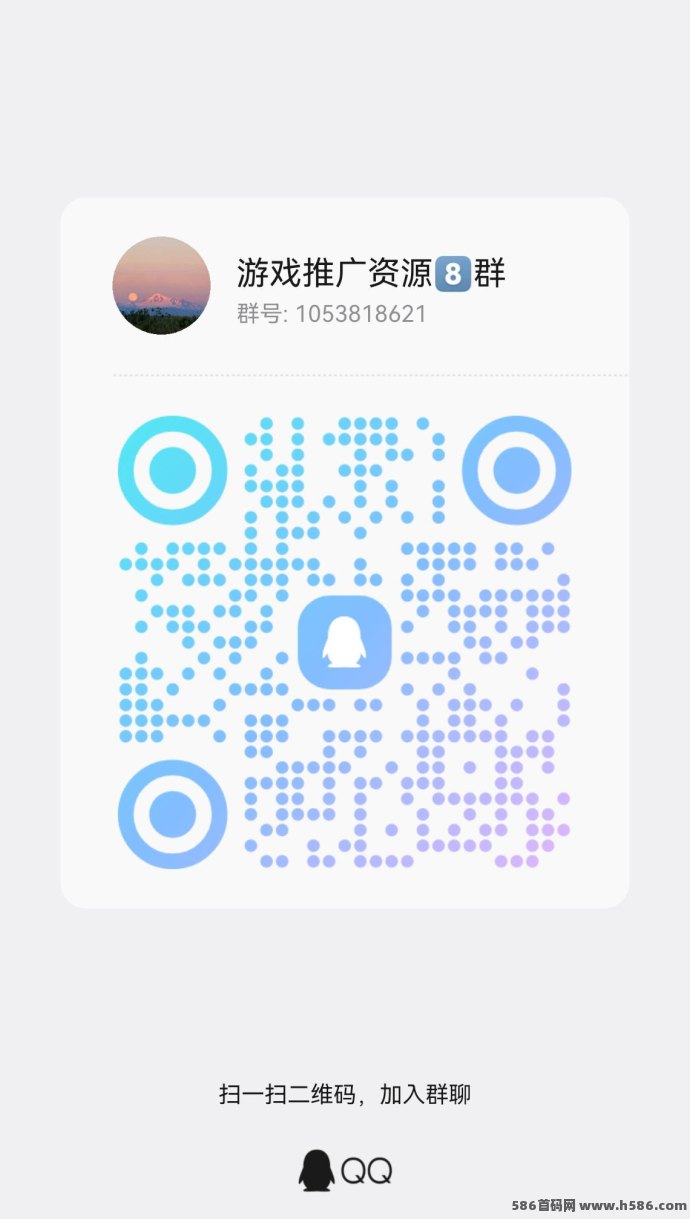 灵印首码上线！广告无限看，轻松赚零花！