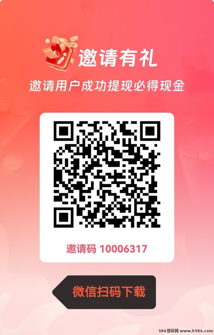三江汇新上线！短剧玩法，单机每天轻松20-50，补贴拉满！