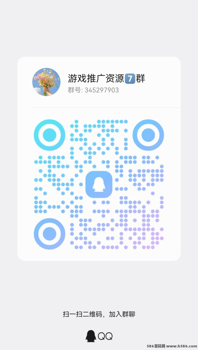 三江汇新上线！短剧玩法，单机每天轻松20-50，补贴拉满！