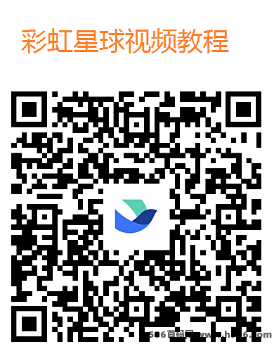 彩豆星河看广支持安卓和苹果，保底不养机，单机每天20+