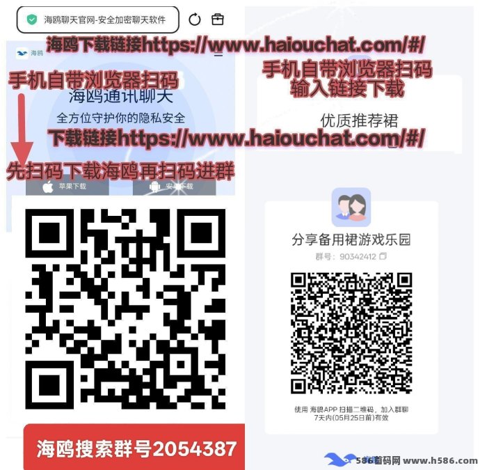 简玩剧场新上线：看广告模式，收溢在放量期！
