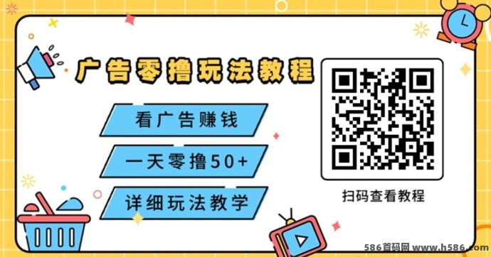 班专猫最近彻底火了：刷视频看广告，很多人已经开始多机放大